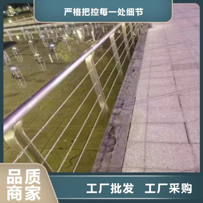 徐州桥梁防撞护栏变形缝规格尺寸