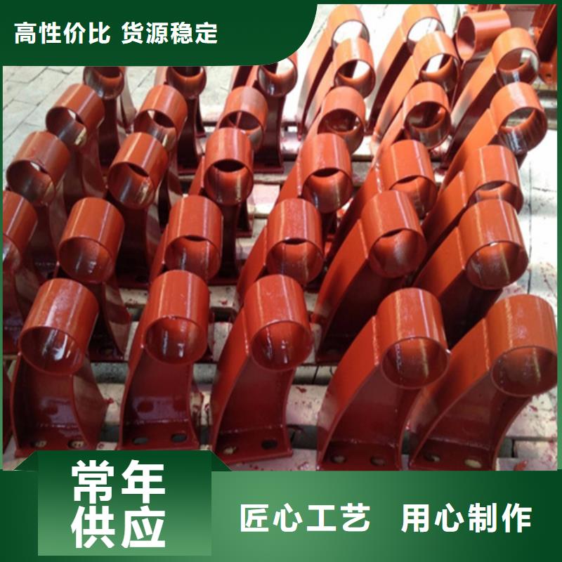 桥梁防撞护栏方管防撞护栏拥有核心技术优势设计制造销售服务一体