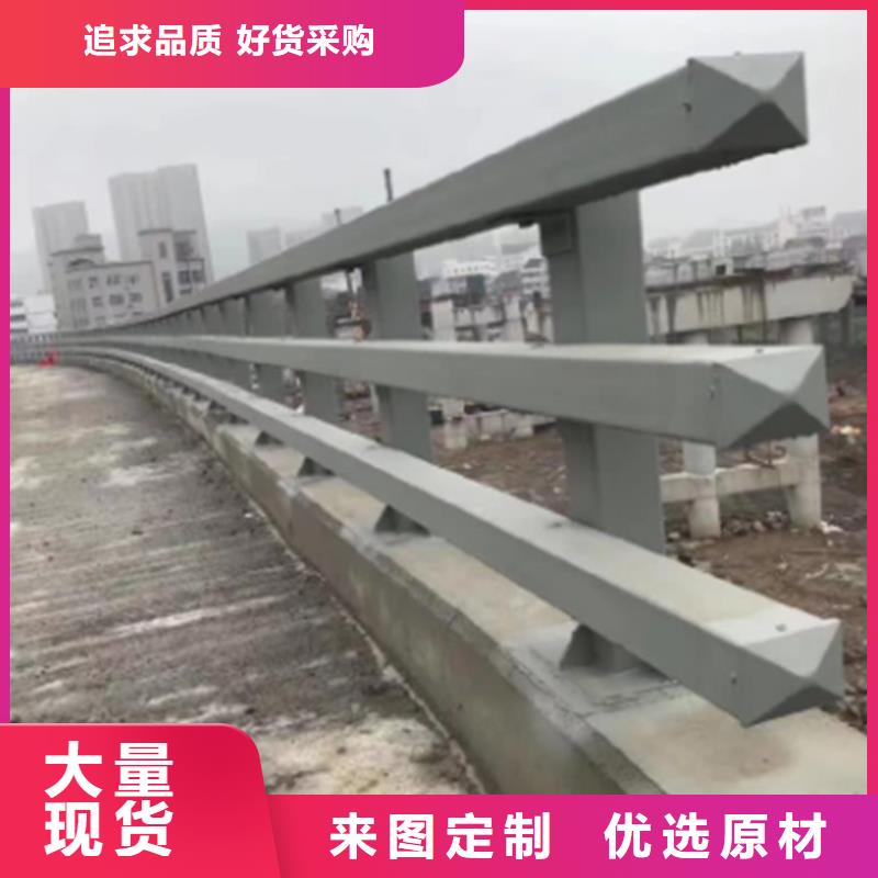 湘潭桥梁防撞护栏价格多少钱一米咨询
