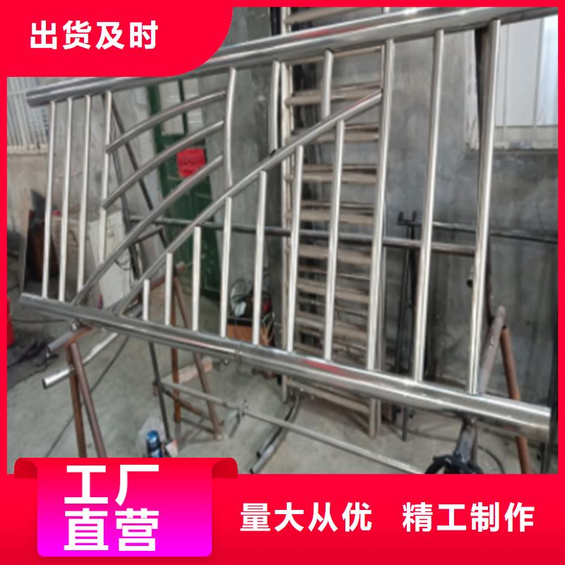公路防撞护栏批发厂家