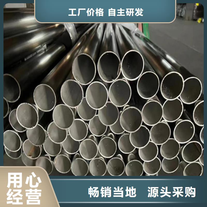 安庆潜山质量可靠的公园河边河道栏杆供货商