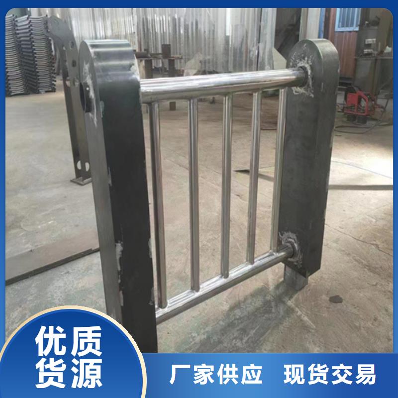 桥梁防撞护栏厂家供应批发