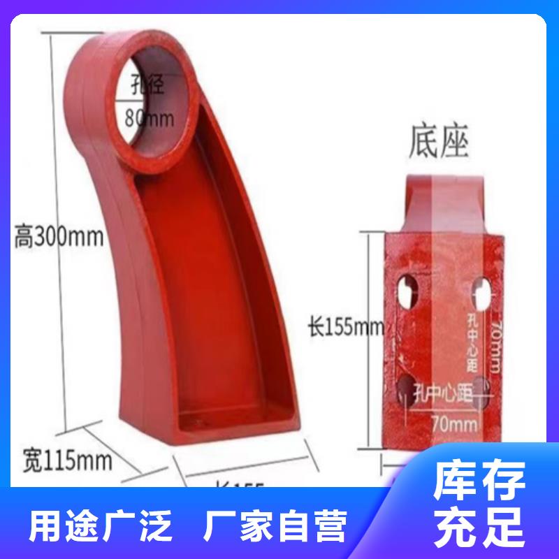 买灯光防撞栏杆认准南充南部宏达友源金属制品有限公司