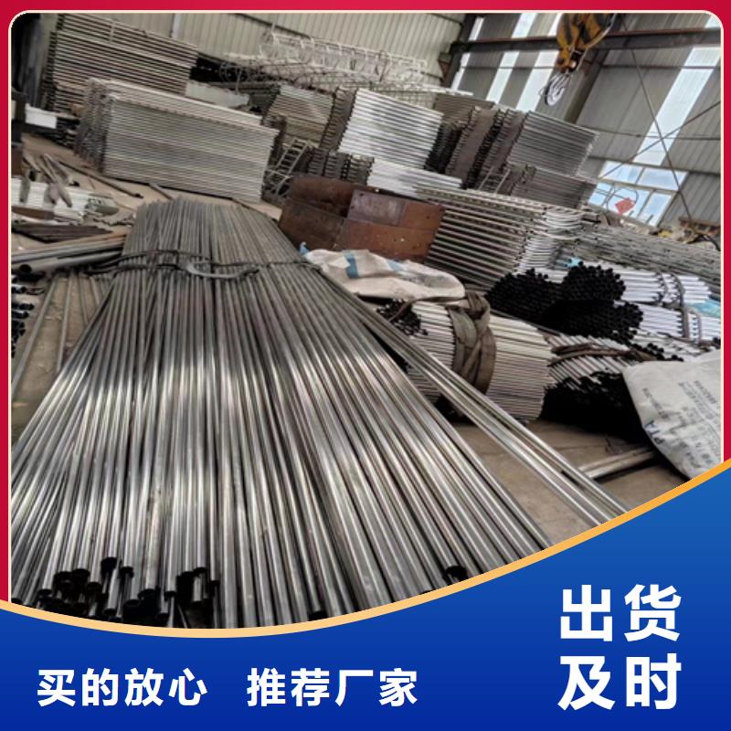 赣州赣县公路防撞护栏厂家-优惠