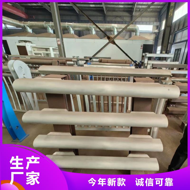 淮安淮阴支持定制的桥梁河堤栏杆经销商