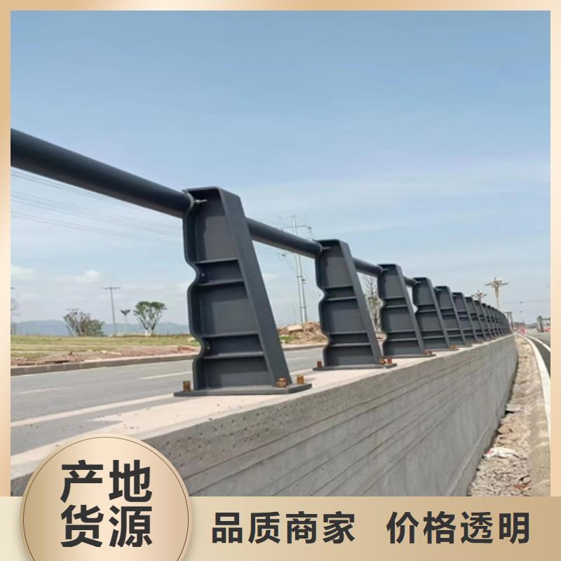 大同新荣质量可靠的防撞灯光栏杆销售厂家