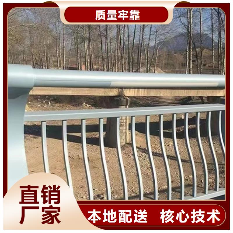 永州新田桥梁河道绳索护栏 山路钢丝绳栏杆-桥梁河道绳索护栏 山路钢丝绳栏杆好评