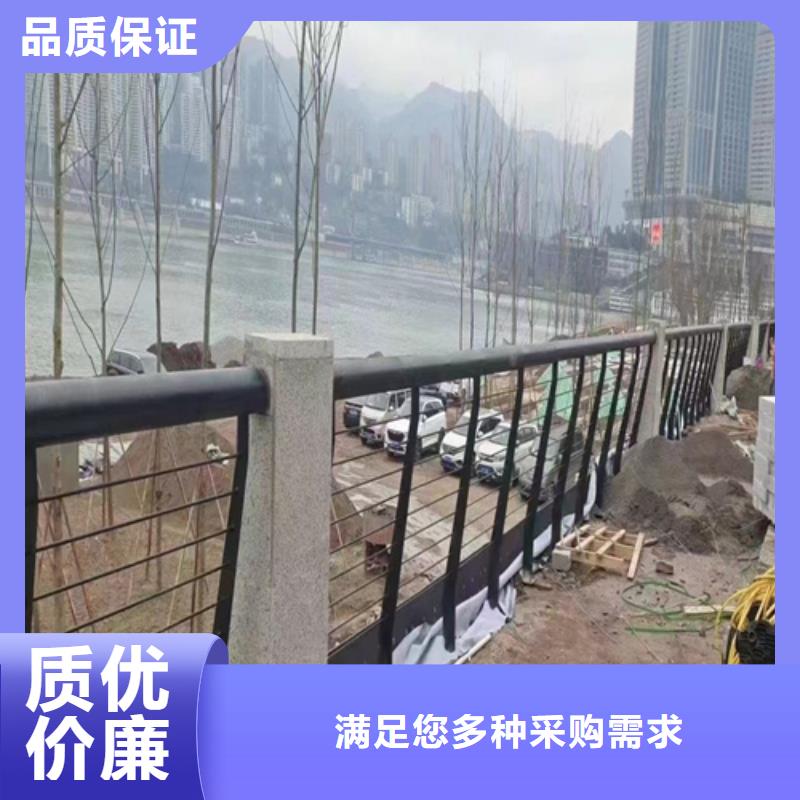 桥梁防撞护栏防撞护栏立柱厂家专注产品质量与服务同城区域生产厂家