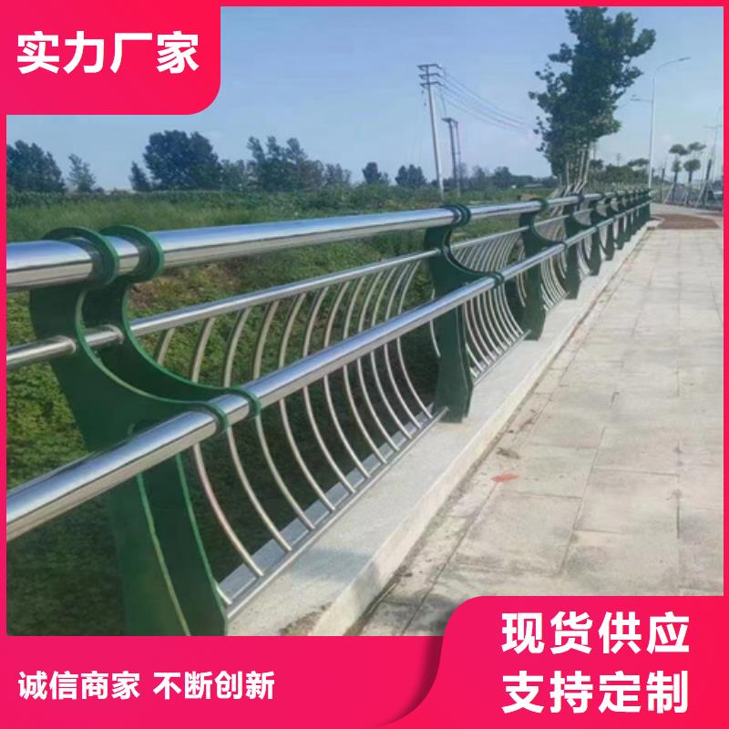 桥梁防撞护栏q345防撞钢护栏全新升级品质保障工程施工案例