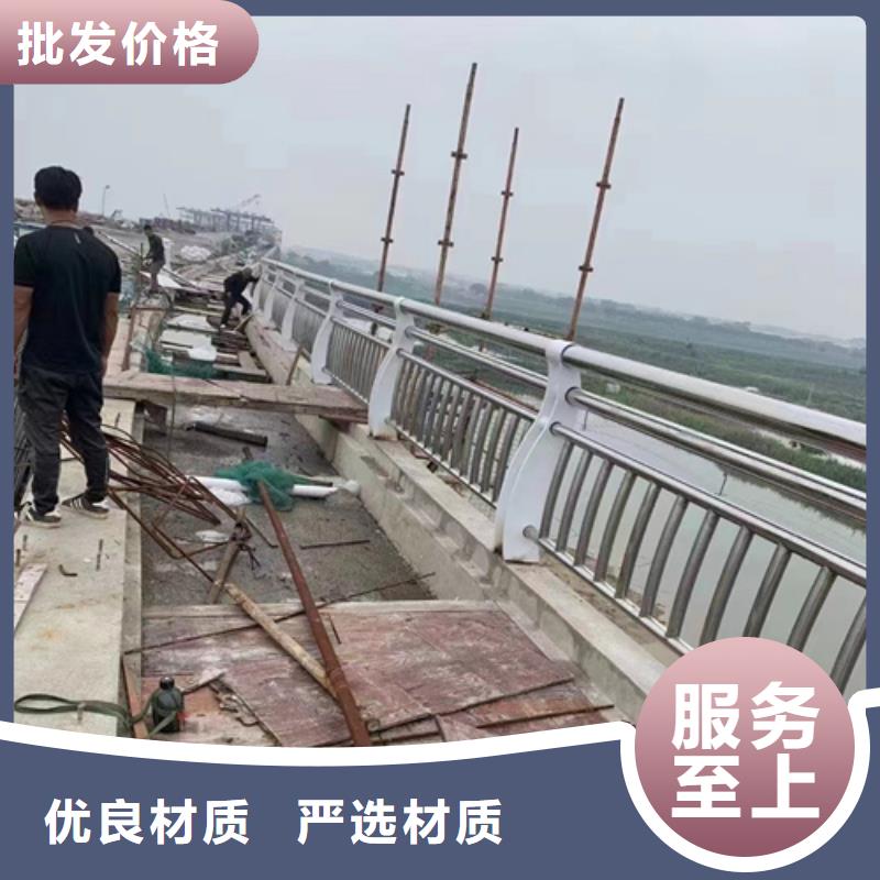 临夏康乐防撞灯光栏杆本地厂家放心购买