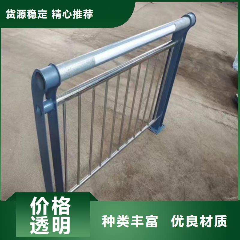 桥梁防撞护栏不锈钢复合管栏杆厂家精工细致打造本地区货源