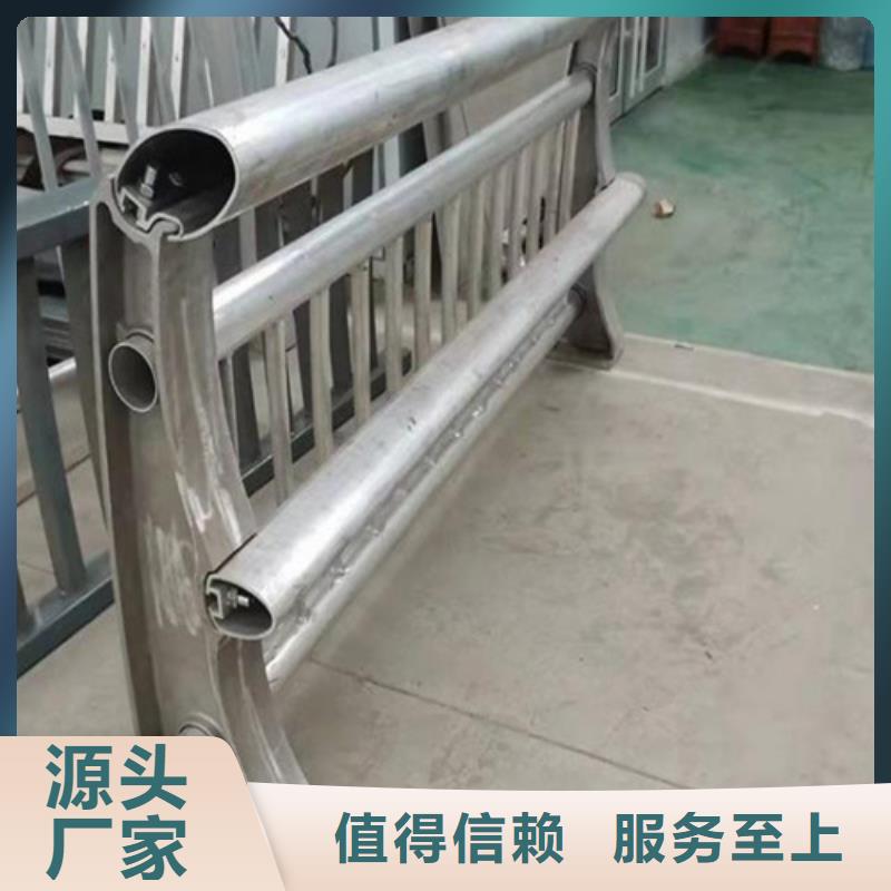 桥梁防撞护栏厂家-优质服务