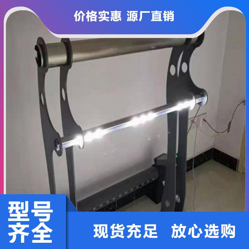 2025有现货的#衡阳雁峰防撞景观栏杆公司#用户好评