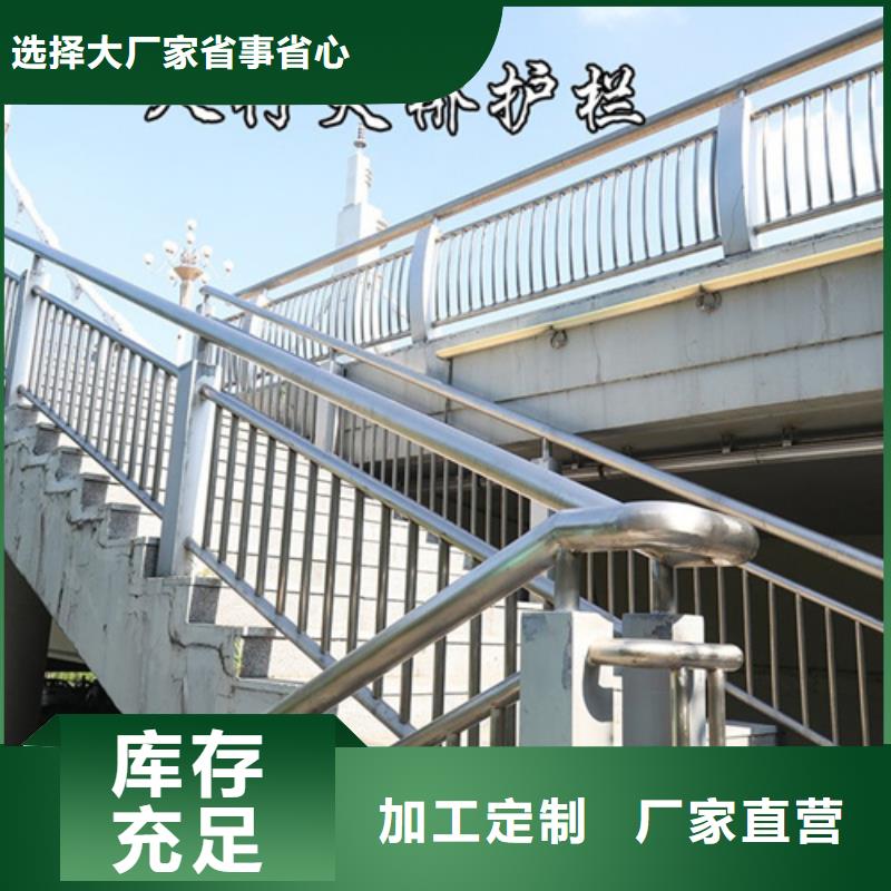 公路防撞护栏采购_沧州肃宁公路防撞护栏