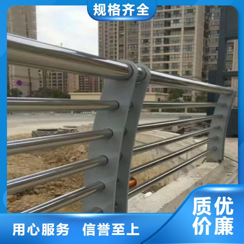 郑州上街常年供应人行道隔离防撞护栏-全国配送