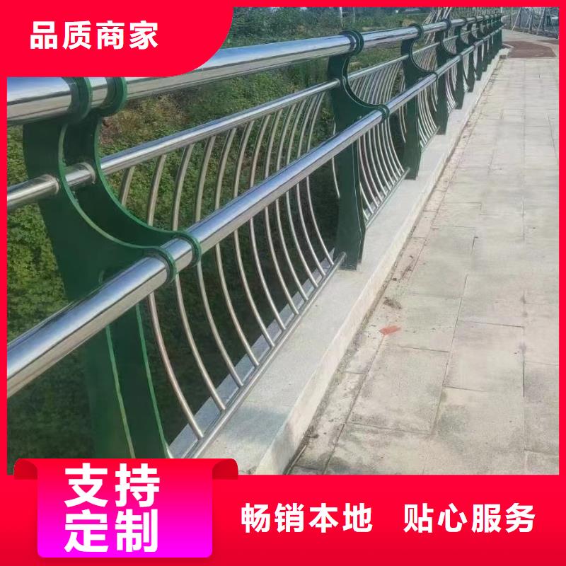 承德平泉重信誉景观栏杆防撞立柱 厂家直销