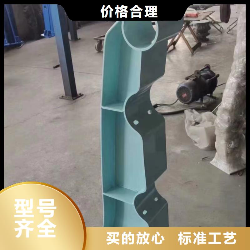桥梁防撞护栏不锈钢护栏好品质售后无忧好厂家有担当