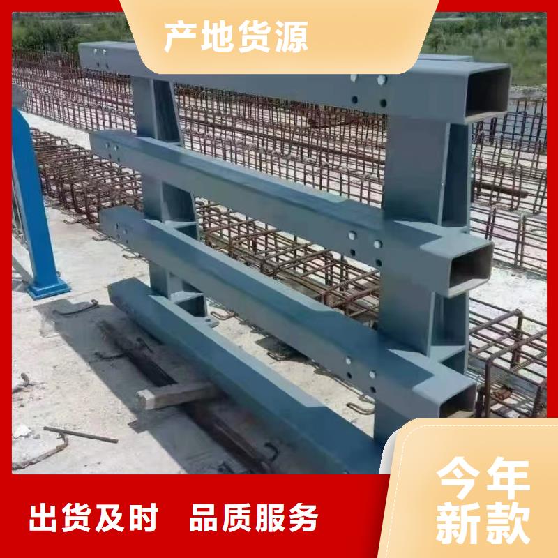 现货供应景德镇昌江河道景观道路护栏