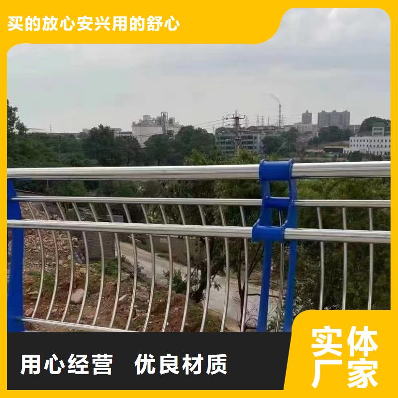 洛阳偃师镀锌防撞护栏包邮现货直销