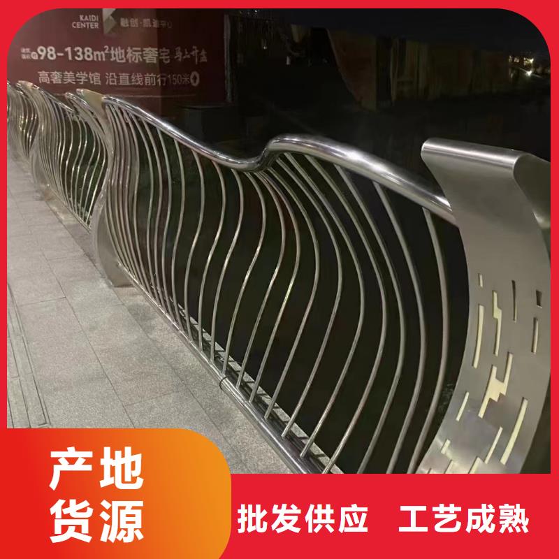 Q235桥梁护栏 直销厂家