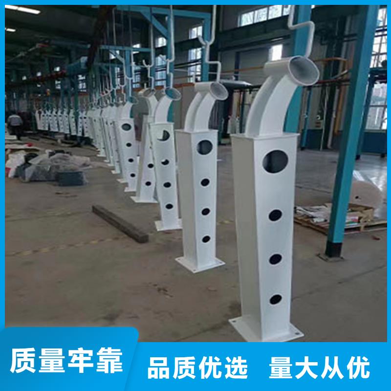 信阳潢川防撞景观栏杆优选商家