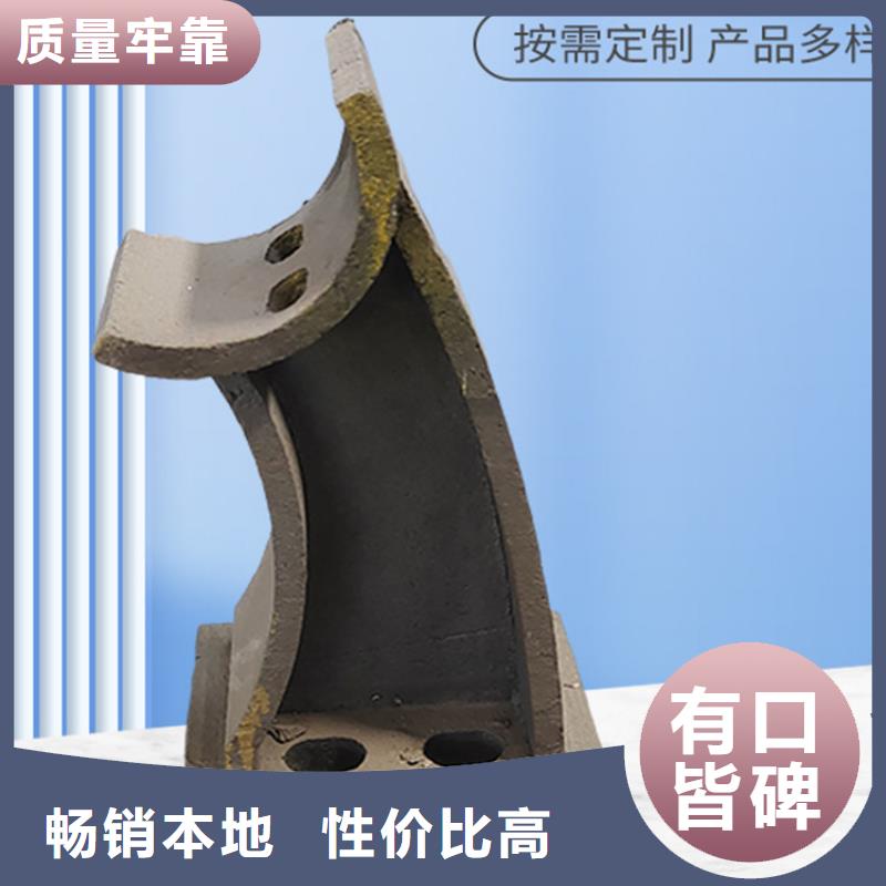 山南扎囊道路防撞护栏-大量现货