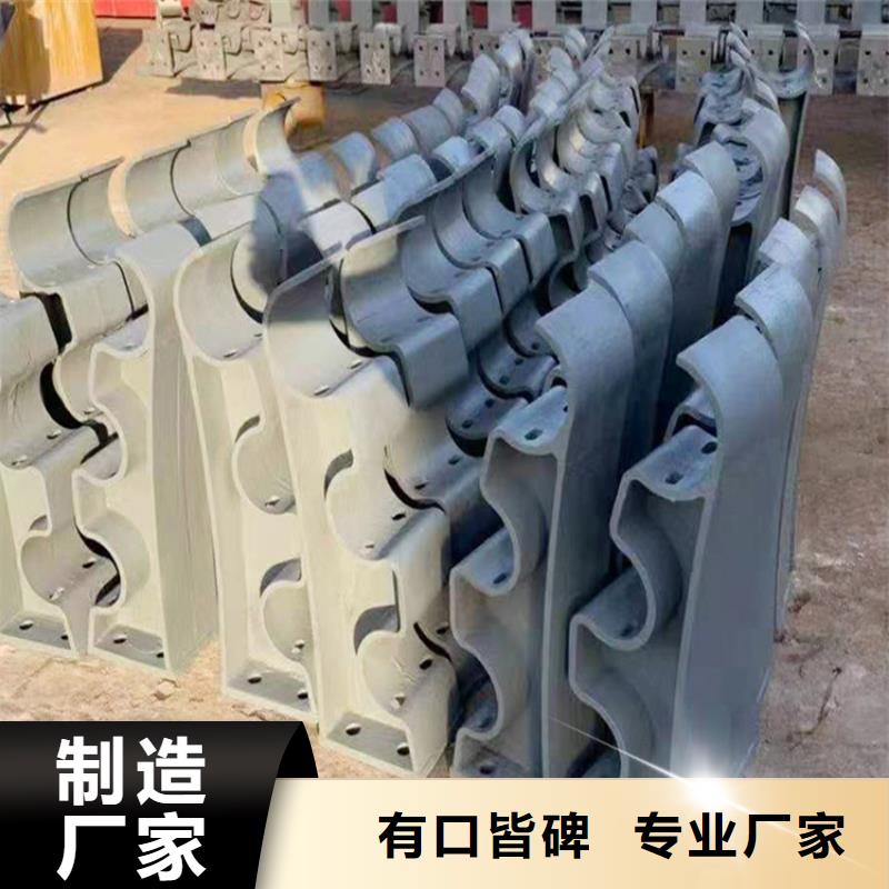 池州石台公园河边河道栏杆制造厂家