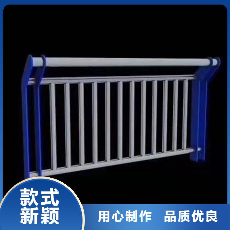 六安防撞护栏栏杆-放心采购