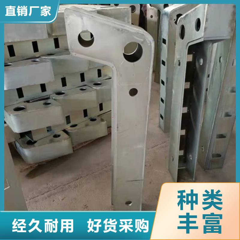 防撞护栏不锈钢护栏厂家物美价优为您提供一站式采购服务