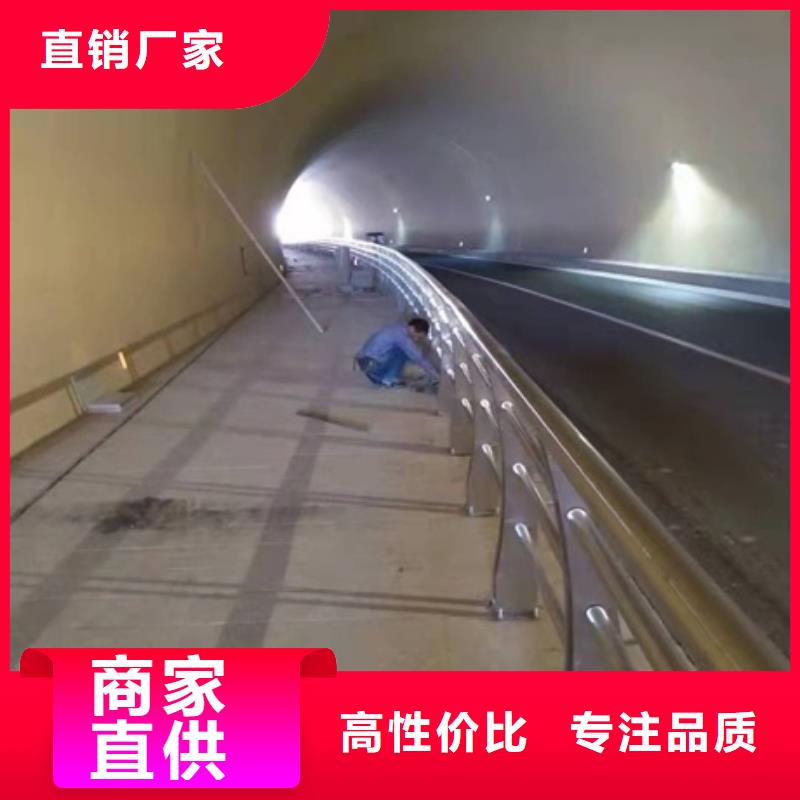 道路防撞护栏现货全国配送客户好评