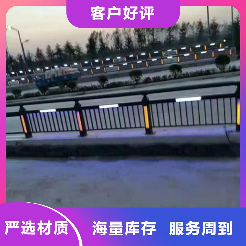 盐城定制高速防撞护栏_诚信企业