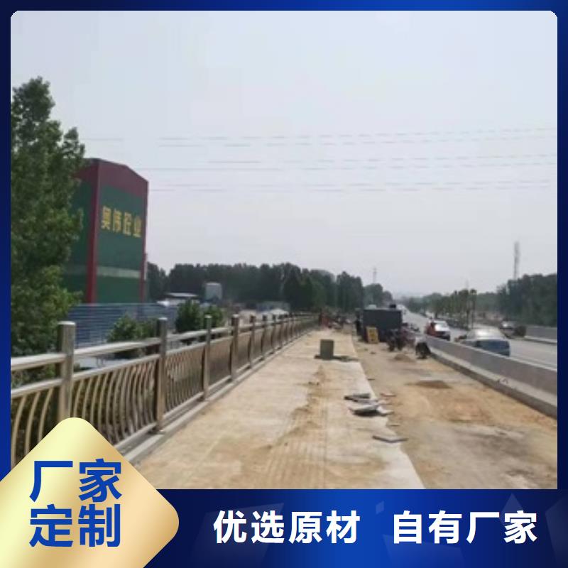 公路防撞护栏_价格优做工细致