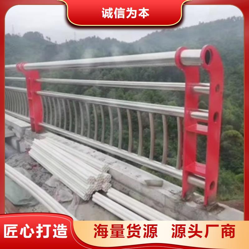 防撞护栏,q345防撞钢护栏厂家适用范围广工程施工案例