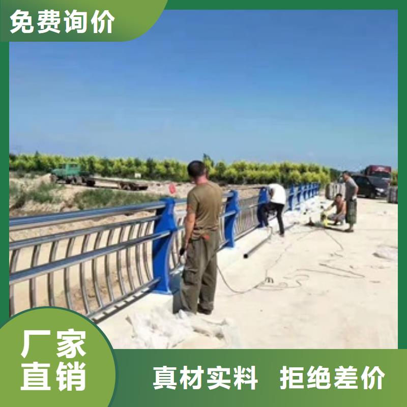 防撞护栏图片价格公道当地生产商