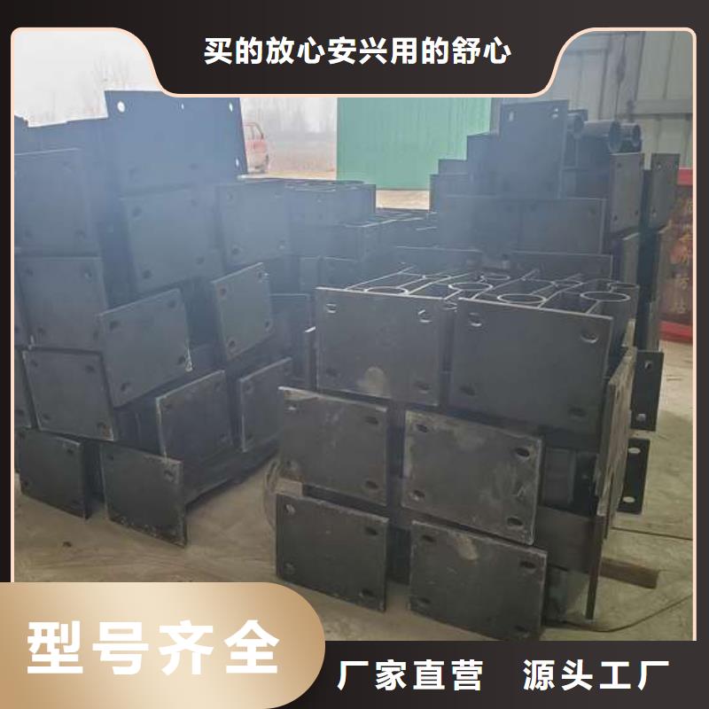 防撞护栏钢模具选材用心当地供应商