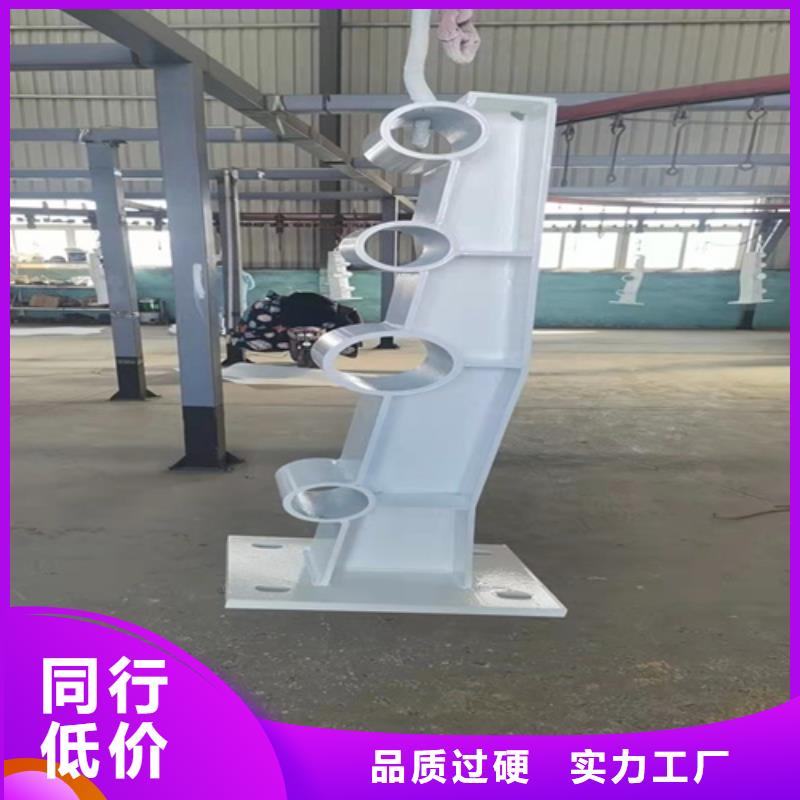 防撞护栏_不锈钢复合管桥梁护栏厂家定制拒绝差价