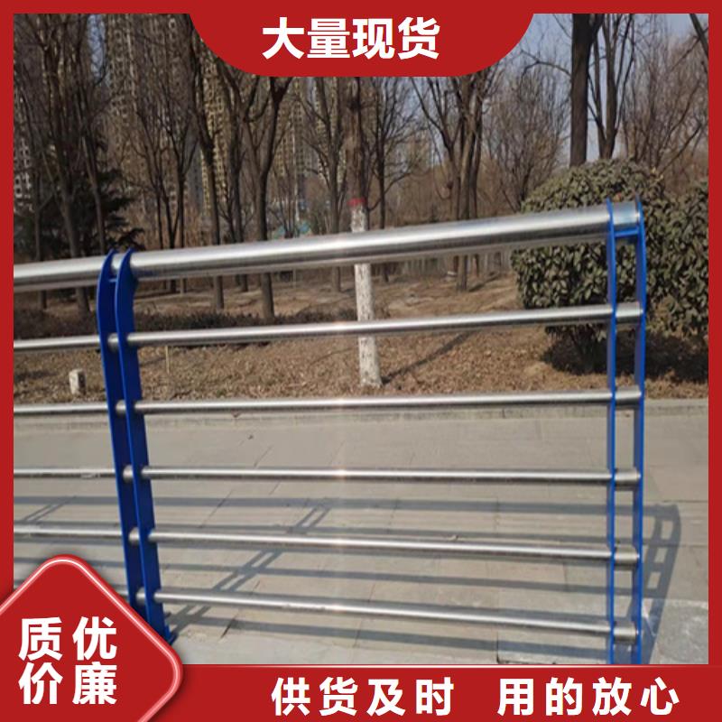 自贡防撞护栏价格多少钱一米大品牌口碑优