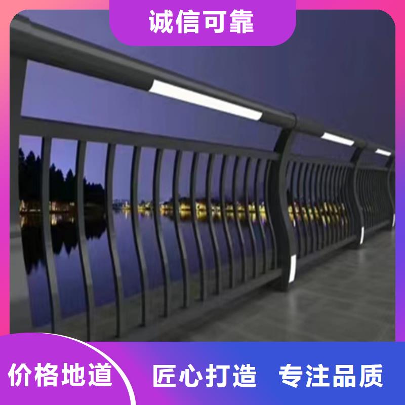 湛江防撞护栏厂家价格优势