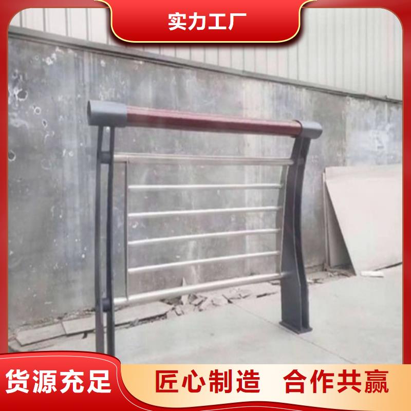 不锈钢复合管护栏厂家直销-本地生产厂家发货迅速