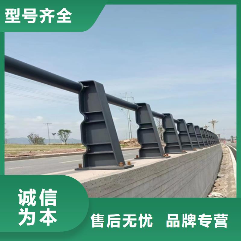铝合金防撞护栏品牌厂家好产品价格低
