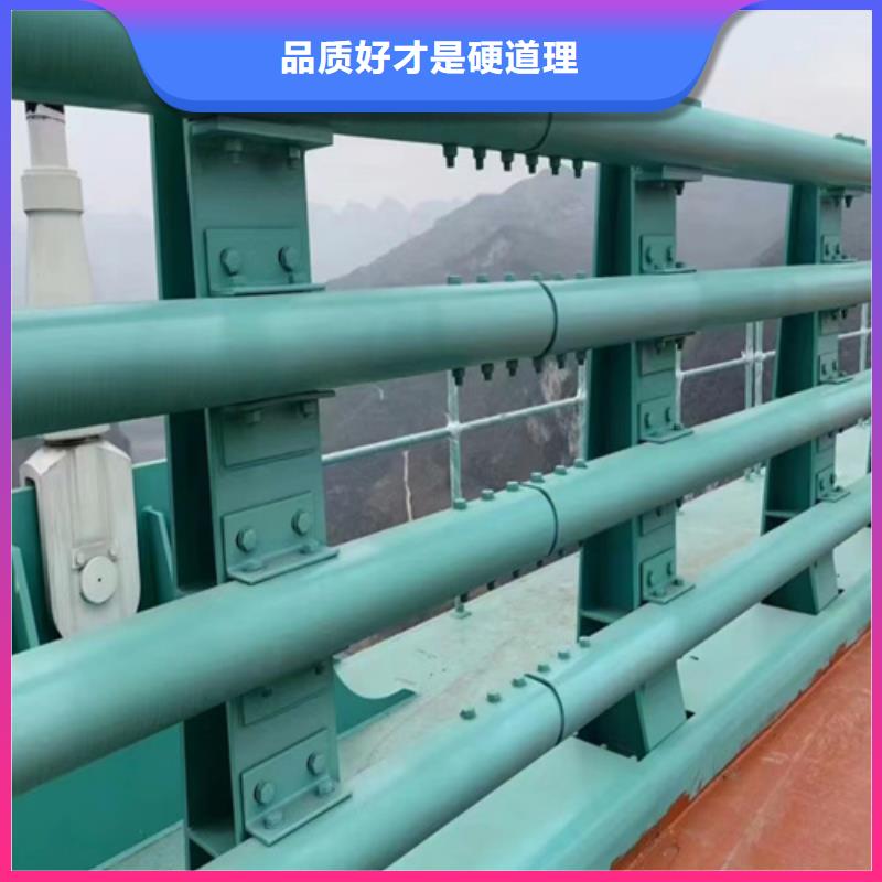 宿迁防撞护栏【不锈钢复合管栏杆厂家】出厂严格质检