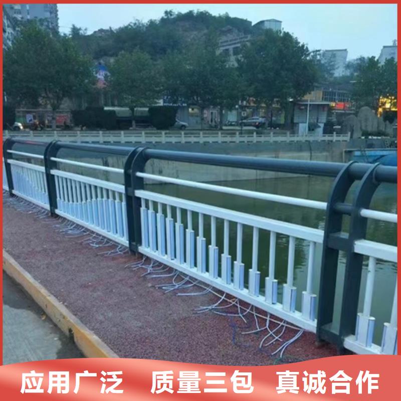 #防撞护栏台车#现货供应厂家实力雄厚