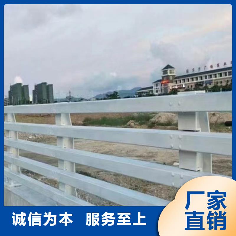 长期供应防撞护栏价格多少钱一米