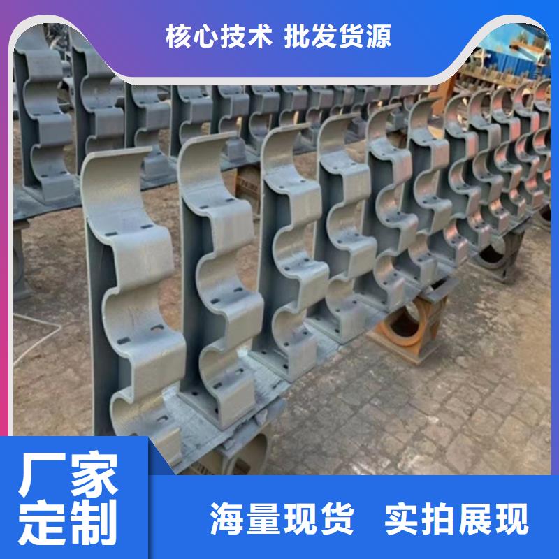 政工程道路栏杆施工厂家货源直销