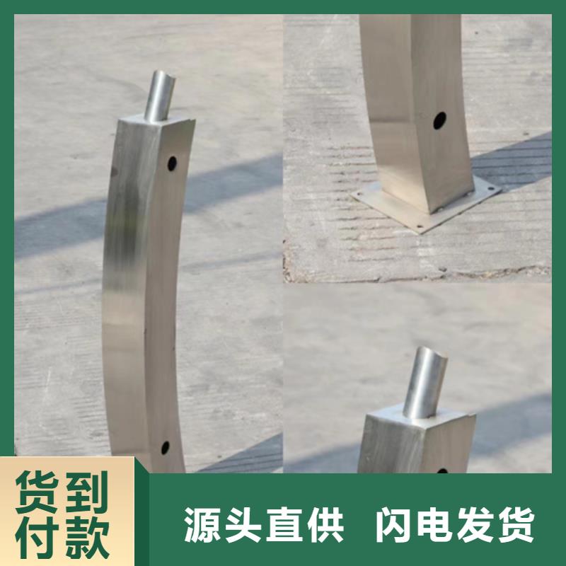 灯光护栏厂家规格齐全本地范围货源