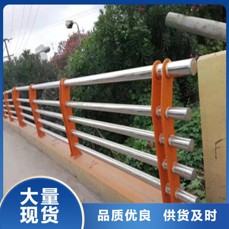 201不锈钢复合管护栏的规格尺寸免费回电
