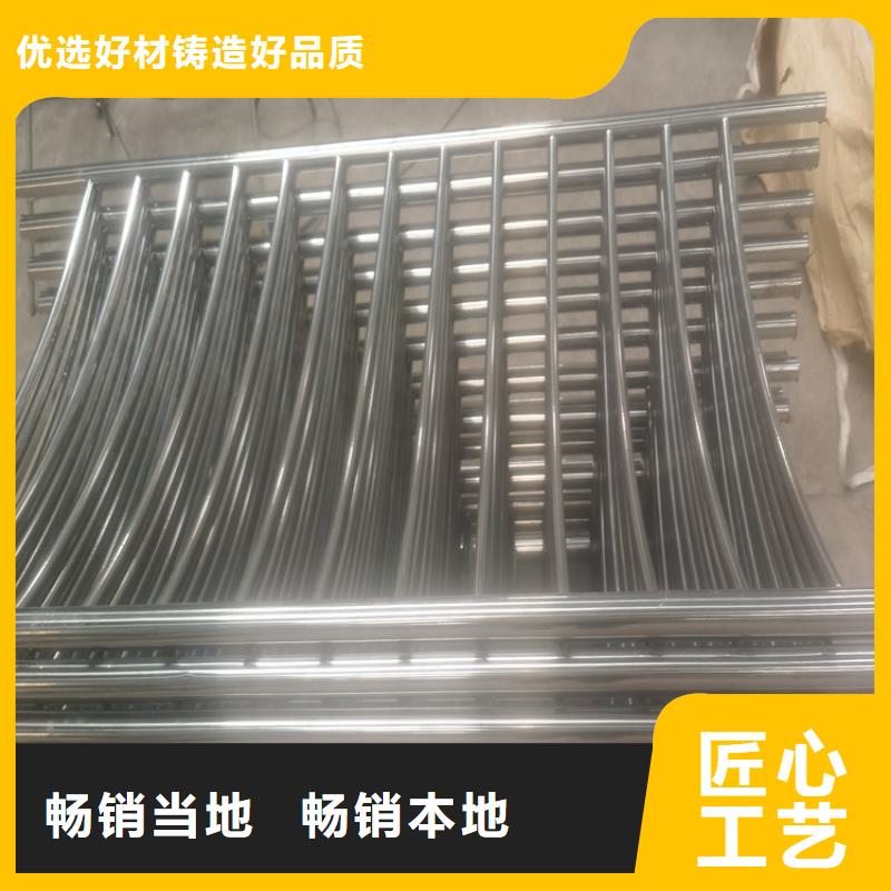 防撞护栏不锈钢复合管桥梁护栏适用范围广用心做好每一件产品