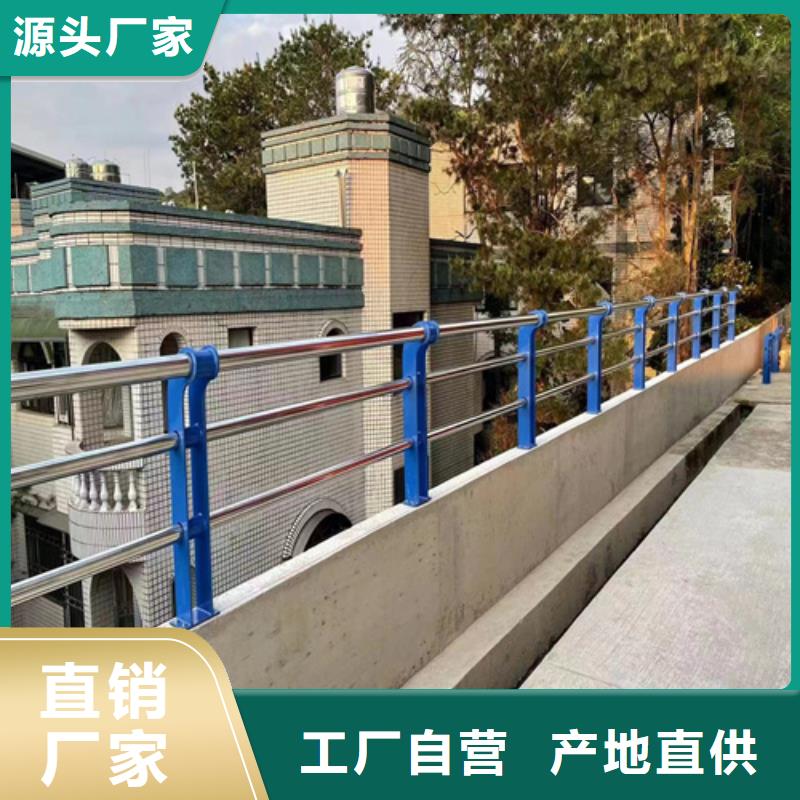 价格低的重庆铜梁不锈钢复合管隔离护栏现货厂家