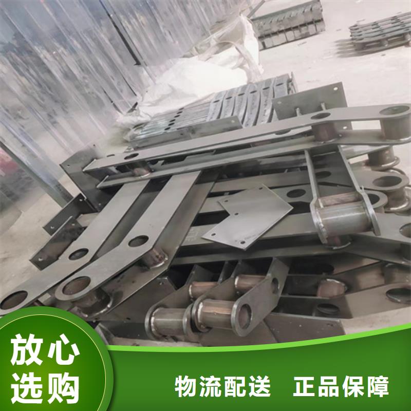 不锈钢复合管护栏厂家就找山东宏达友源现货上市同城 本地域厂家