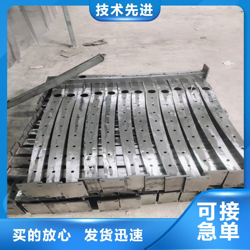 信阳不锈钢复合管护栏咨询宏杰金属制品有限公司口碑良好